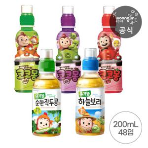 웅진식품 코코몽음료 6종 모음 200mL 24+24 택2