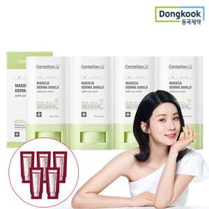 센텔리안24 마데카 세이프 쿨링 선스틱 20g(SPF50+) 4개+1ml 5매