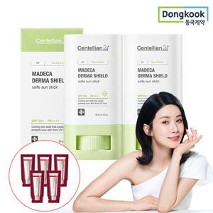 [적립5%] 마데카 세이프 쿨링 선스틱 20g(SPF50+) 2개+1ml 5매