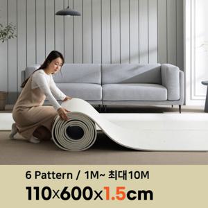 삼바텍 15T 폭110cm x 6m PVC 롤매트 층간소음방지 놀이방매트