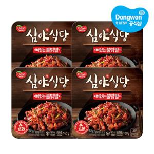 [동원xGS] 심야식당 뼈없는불닭발 160g x4개