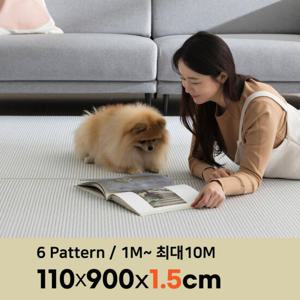 삼바텍 15T 폭110cm x 9m PVC 롤매트  층간소음방지 놀이방매트