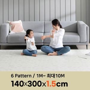 삼바텍 15T 폭140cm x 3m PVC 롤매트 층간소음방지 놀이방매트