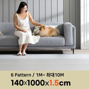 삼바텍 15T 폭140cm x 10m PVC 롤매트 층간소음방지 놀이방매트