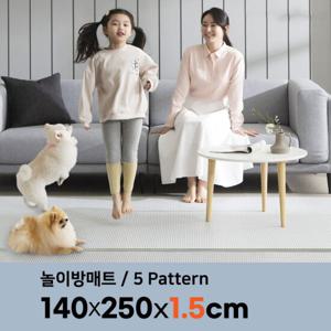 삼바텍 말랑 PVC 놀이방매트 특대형 140 x 250cm