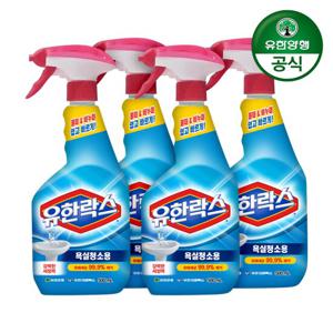 [유한양행]유한락스 욕실청소용 500ml 4개