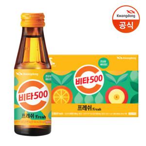 [광동] 비타500Fresh 100ml x10개