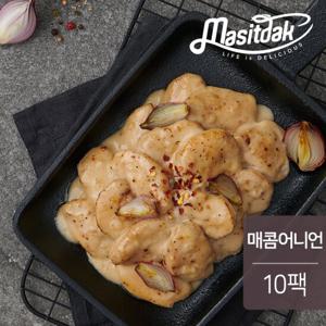 [랭킹닭컴] 맛있닭 닭가슴살 오븐구이 매콤어니언 150gx10팩