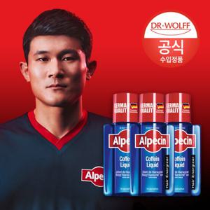 알페신 카페인 리퀴드 (모발 및 두피 영양) 200ml x3