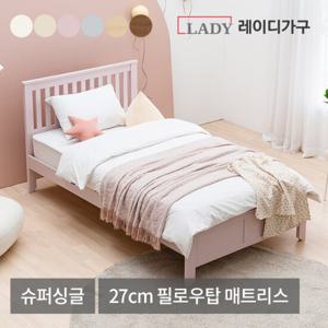 레이디가구 스칸딕 데일리 원목침대 슈퍼싱글 SS+27cm 필로우탑