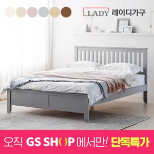 레이디가구 스칸딕 데일리 원목침대 퀸 Q+21cm 포켓