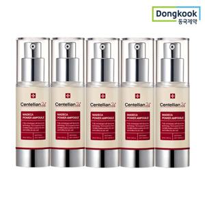 센텔리안24 마데카 파워 앰플 30ml 5개