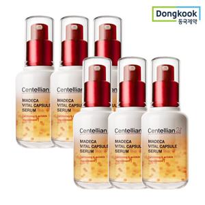 센텔리안24 마데카 바이탈 캡슐 세럼 50ml 6개