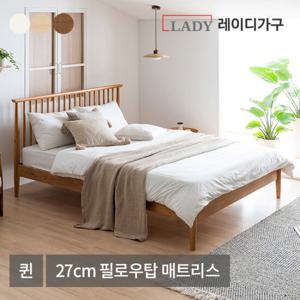 레이디가구 스칸딕 로맨틱1 원목 퀸침대 Q+27cm 필로우탑