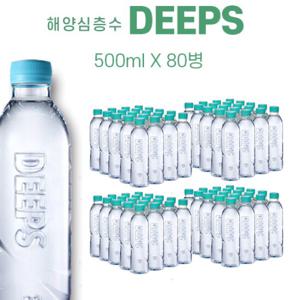 해양심층수 딥스 에코그린 500ml 80병