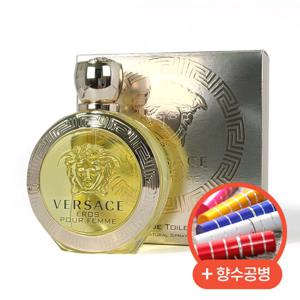 베르사체 에로스 뿌르 팜므 EDT 100ml + 휴대용향수공병