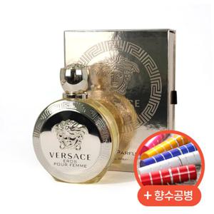 베르사체 에로스 뿌르 팜므 EDP 50ml + 휴대용향수공병