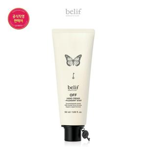 [빌리프] [25MS]오프 핸드크림 - 플레전트 스테이 50ml