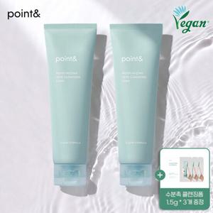 [포인트앤] point& 수분촉 베지 클렌징폼 150g X 2개