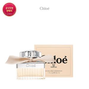 [CHLOE] 끌로에 시그니처 EDP 30ml