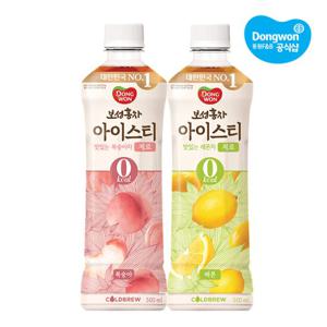 [동원xGS] 보성홍차 아이스티 제로 500ml x24병 /레몬/복숭아