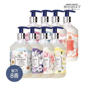 부케가르니 딥 퍼퓸 샴푸/트리트먼트 500ml x4개