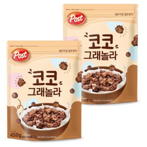 포스트 코코그래놀라 450g x2개