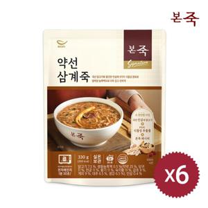 [본죽] 약선삼계죽 330g 6팩