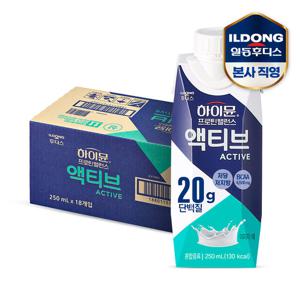 일동후디스 하이뮨 프로틴 밸런스 액티브 밀크(250ml*18팩)1박스