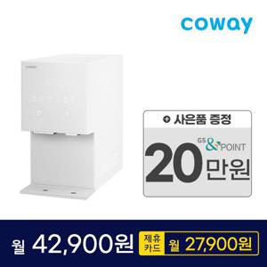 (렌탈) 코웨이 아이콘 얼음 냉정수기 CPI-7400N