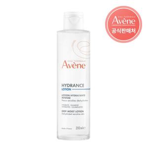 [아벤느공식] 이드랑스 딥 모이스트 로션 200ml