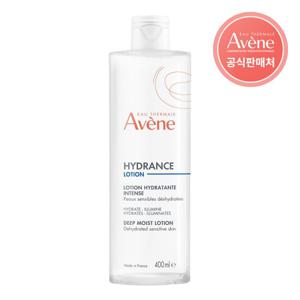 [아벤느공식] 이드랑스 딥 모이스트 로션 400ml