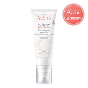 [아벤느공식] 똘레랑스 컨트롤 크림 40ml