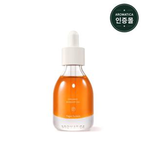 아로마티카 유기농 로즈 힙 오일 30ml