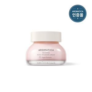 아로마티카 리바이빙 로즈 인퓨전 크림 50ml