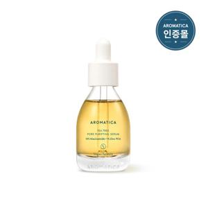 아로마티카 티트리 포어 퓨리파잉 세럼 30ml