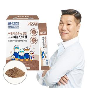 연세 키즈텐 어린이 초유 단백질 산양유 프로틴 3g x 30포