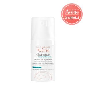 [아벤느공식] 클리낭스 파워컨트롤 세럼 30ml