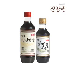 [신앙촌] 필수요리템 4호(1급 860mL×1생명물간장500mL×1)