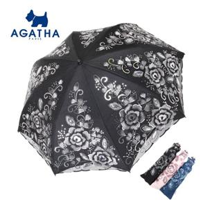 아가타 드림로즈 양산 AG1718