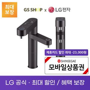 LG 퓨리케어 듀얼 오브제 냉온정수기 WU923ABB 렌탈