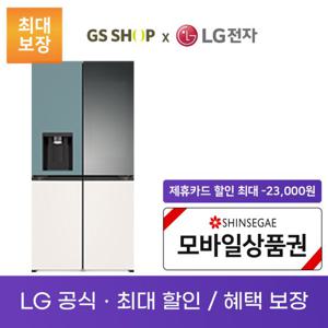 LG 디오스 얼음정수기냉장고 노크온 렌탈_W824GTB472S