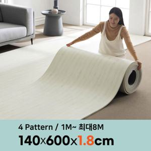 삼바텍 18T 폭 140cm x 6m PVC 롤매트 층간소음방지매트