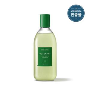 아로마티카 로즈마리 스칼프 스케일링 샴푸 400ml (캡형)