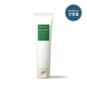 아로마티카 로즈마리 3-in-1 트리트먼트 110ml