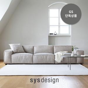 [시스디자인] 테라 브루투스 레더 패브릭 4인 모듈 소파
