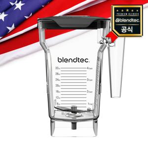 블렌텍 blendtec 포사이드 자 Fourside Jar 2.2L BPA Free