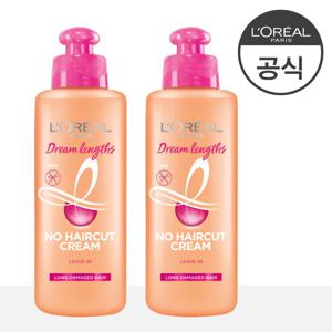 [로레알] [2개] 드림랭스 노헤어컷 크림 200ml