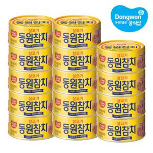 [동원] 동원 참치 라이트스탠다드 85g x14캔