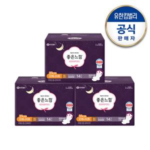 [좋은느낌]오리지널 오버나이트14매x3팩